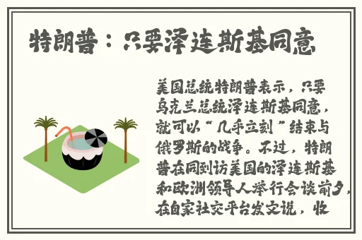饥饿的阿 HD