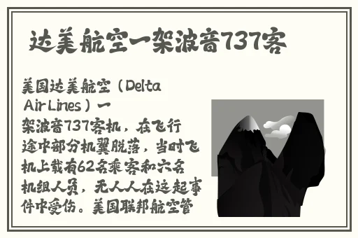 在我们寝室当寄吧套子怎么样