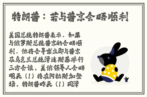 成品禁用短视频app