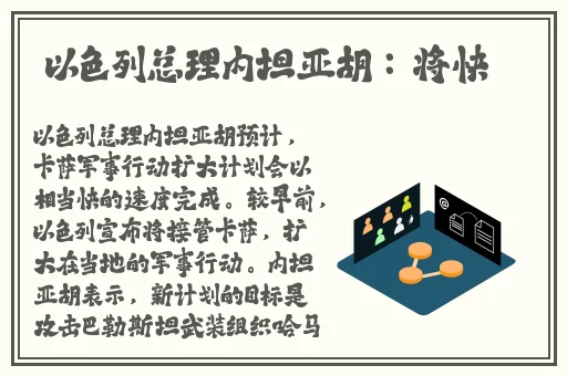 同桌没带罩子让捏了一节课怎么办