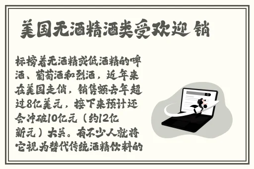 zztt255.ccm黑料