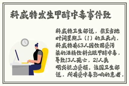 欧洲专线和日本专线的区别