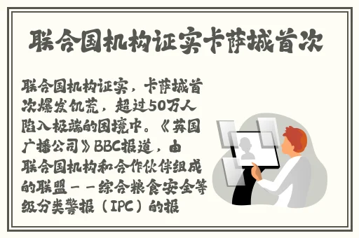 51爆料吃瓜群众吃瓜