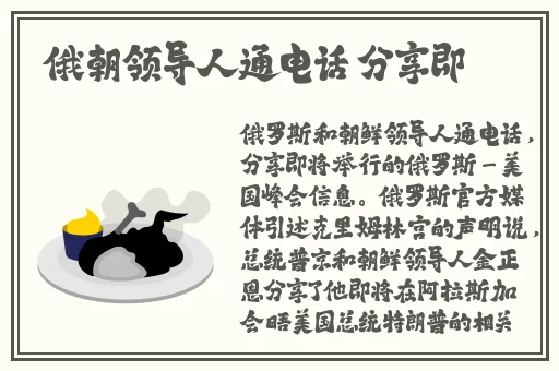 亚洲精品少妇高清30P