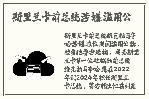 缅北恐怖网站www缅甸
