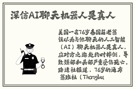 海角hjdo43.CCm91