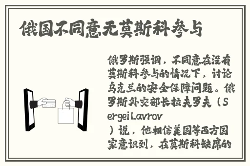 国内精品一战二战三战