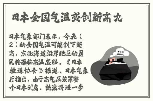亚洲m码欧洲s码sss222