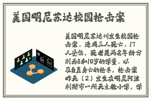 空乘啄木鸟完整版在线