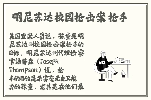 拨萝卜打补克不盖被子