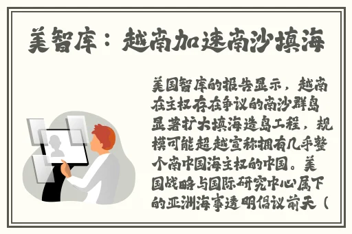 九幺高清画面
