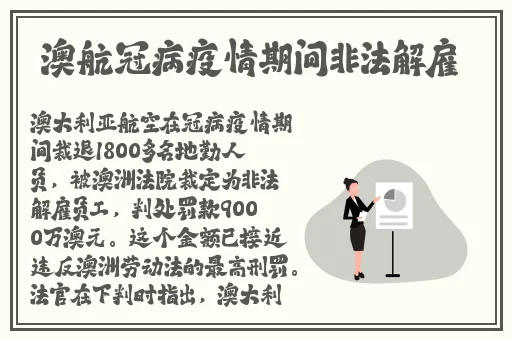 718吃瓜网张津瑜