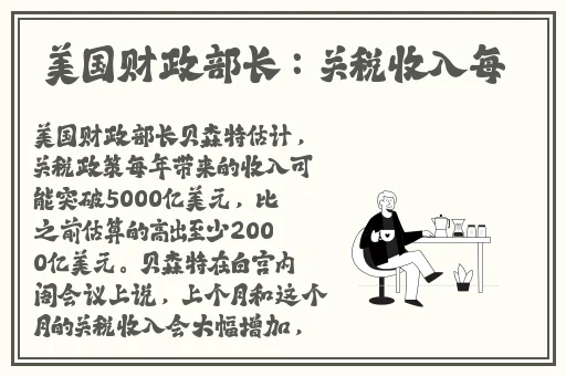 无尺码精品产品2023