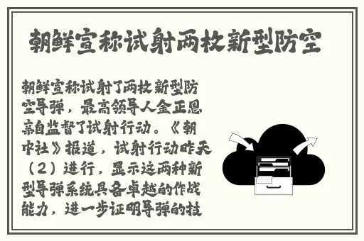 中国搡BBBB槡BBBB