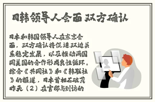 体内㓔精69XXXXXx精油80