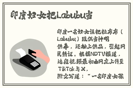 国产精品久久久久久久影院