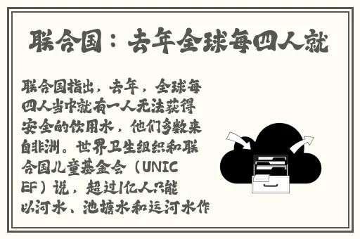 钢铿锵锵锵锵锵好大