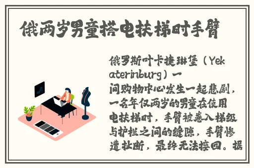 国产一级 片**视频蘑菇视频