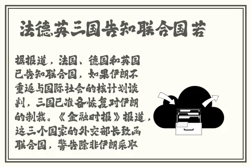 亚洲日韩欧美精品