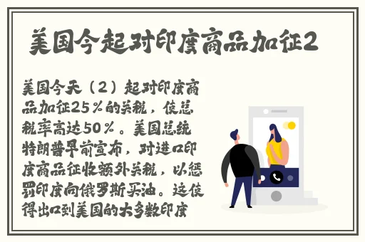 巜一边亲一边摸下奶韩剧